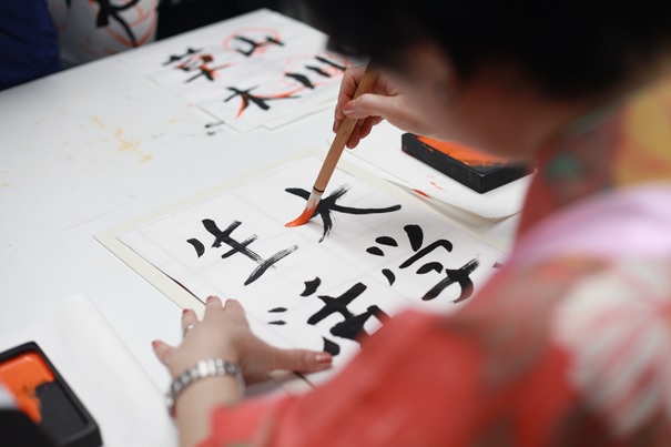 Japonca Çeviri